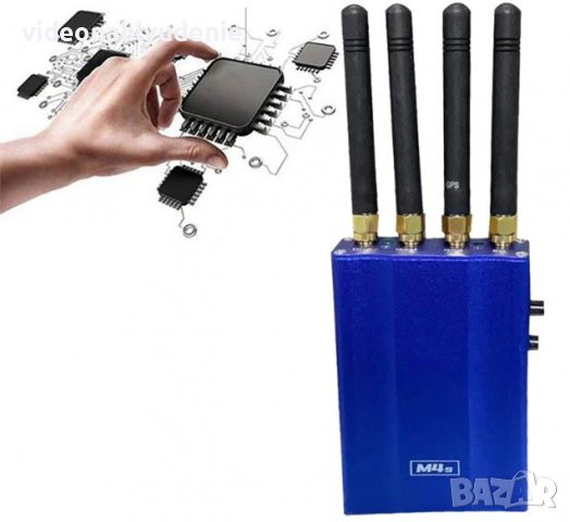 DCS/PHS GSM 2G 3G GPS Blocker Jammer Сателитен Заглушител Навигация Авто Тапа Защита от Проследяване, снимка 6 - Други - 39682516