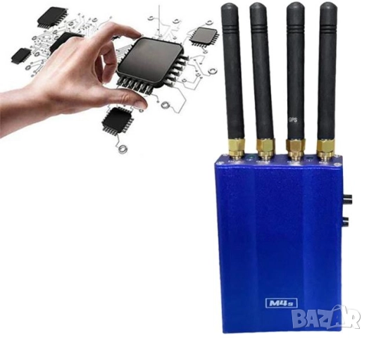 4Антени BD DCS GSM GPS Заглушител Навигация Автомобил Сателити Камион Джип Трактор Тир Микробус Кола