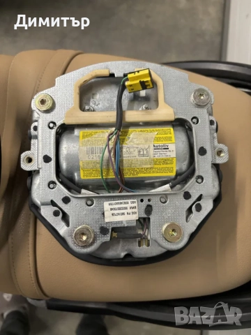 волан за BMW E38 БМВ Е38, снимка 3 - Части - 52390919