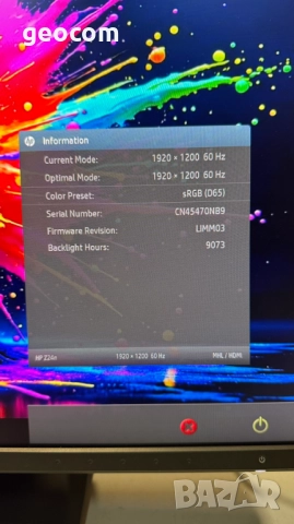 24" HP Z24n FHD+ IPS монитор (1920x1200,5ms,DVI-I,HDMI,2xDP,mDP,USB), снимка 6 - Монитори - 52824145