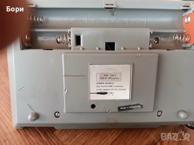 ТВ игра, снимка 9 - Други игри и конзоли - 51421036