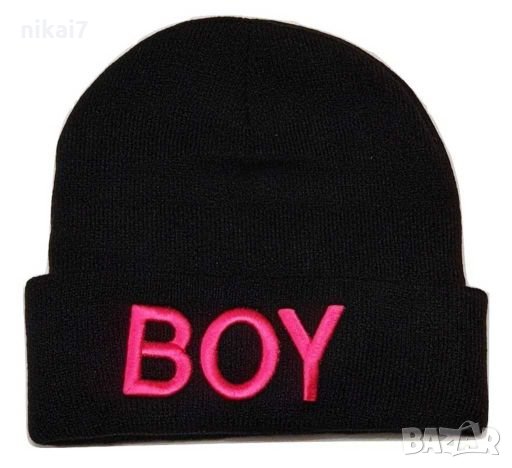 BOY ново мъжка шапка зимна с бродирано лого уникална цена, снимка 4 - Шапки - 27935246