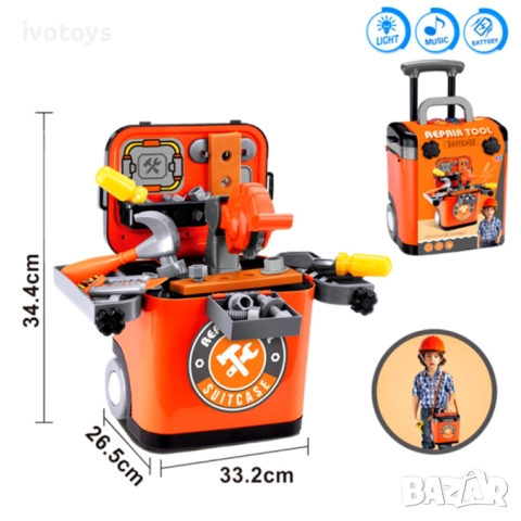 Детски куфар (работилница) с музика и светлини - Код 2997, снимка 1