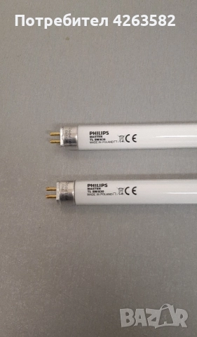 Луминисцентни тръби 8W - 30см