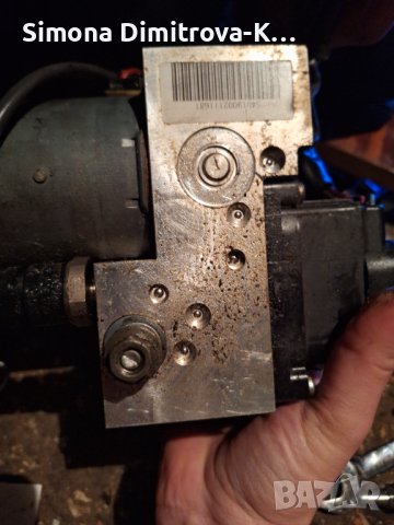 Нисан 2.5 безин, снимка 7 - Части - 43454025