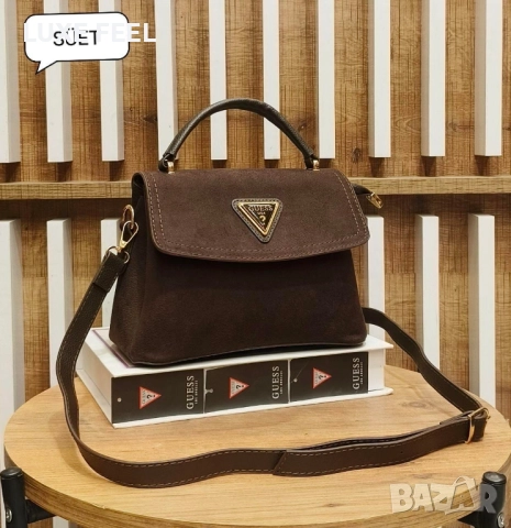 Дамски Чанти ⚜️Guess, снимка 3 - Чанти - 52525399