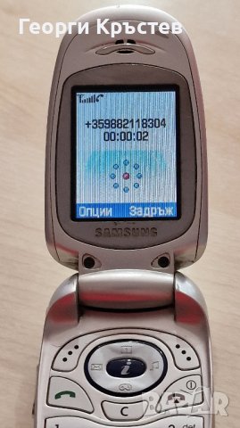 Samsung X460(2 бр.), снимка 13 - Samsung - 43835845