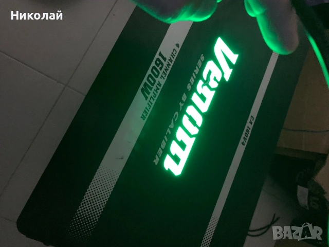 Авто усилвател 1600w, снимка 5 - Аксесоари и консумативи - 53169226