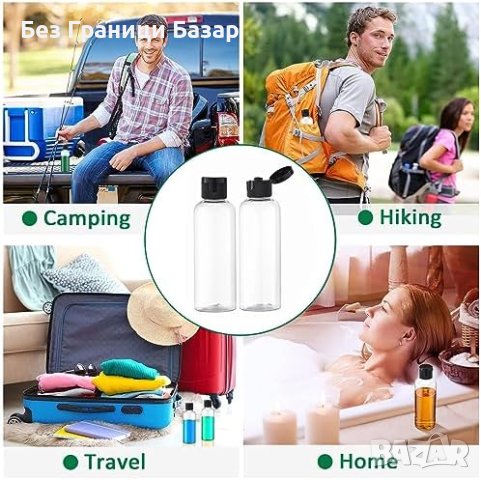 Нов комплект от 6 броя 100 мл. празни бутилки със сгъваем капак Подходящи за път къмпинг, снимка 4 - Други стоки за дома - 43116956