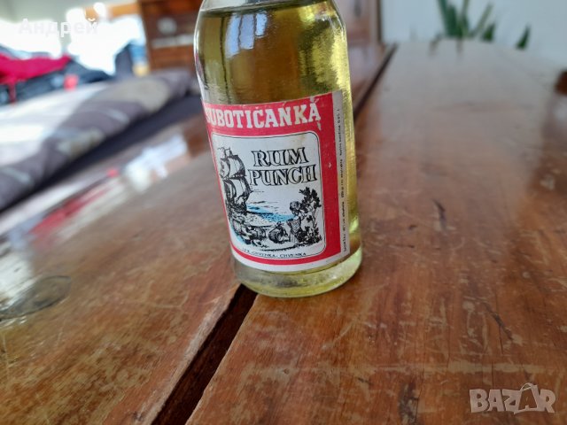 Стара Suboticanka #2, снимка 3 - Други ценни предмети - 35151547