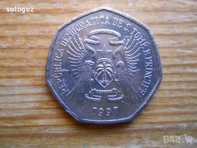 монети - Сао Томе и Принсипе, снимка 6 - Нумизматика и бонистика - 43883143