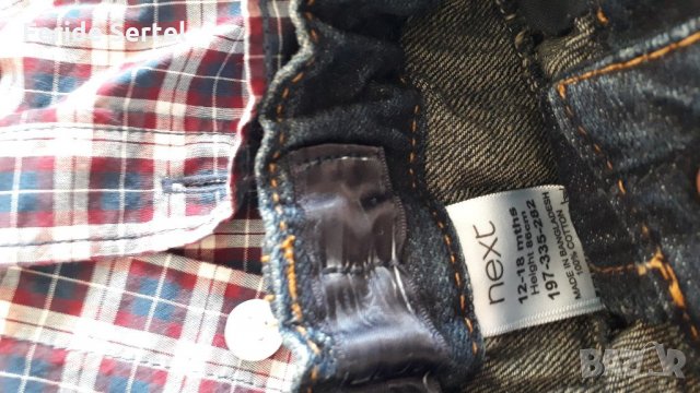  Дрешки подходящи за есента и пролетта , снимка 3 - Комплекти за бебе - 32749210