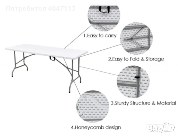 Голяма сгъваема маса, снимка 2 - Градински мебели, декорация  - 51397069