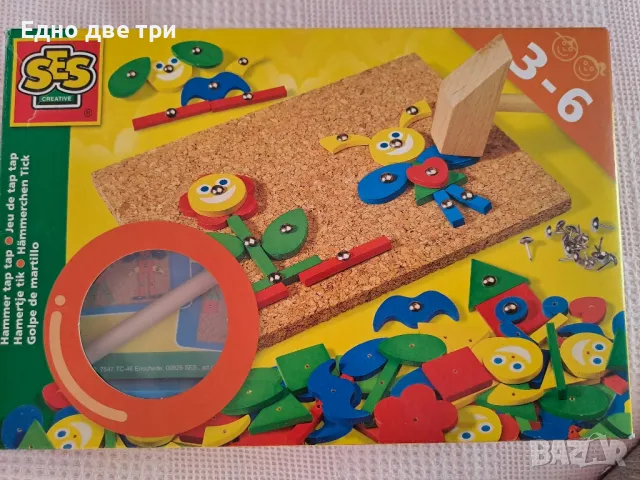 Дървен комплект за игра. , снимка 2 - Образователни игри - 48220530
