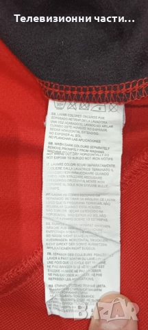 Футболно горнище на Локомотив София 1929 в отлично състояние 2XS Lokomotiv Sofia Joma, снимка 7 - Спортни дрехи, екипи - 52017970