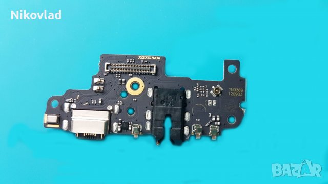 Блок захранване Xiaomi Redmi Note 8 Pro, снимка 2 - Резервни части за телефони - 37014558