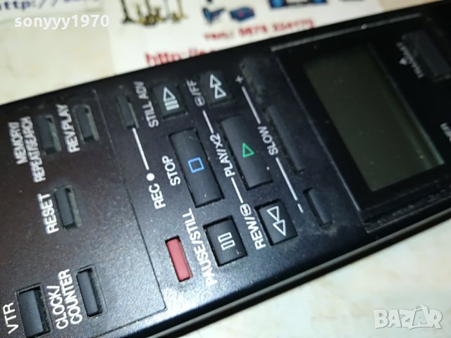 panasonic vq0932 remote с дисплеи 2107211143, снимка 9 - Дистанционни - 33583805