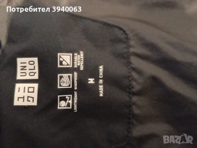 Яке с естествен пух тъмно синьо , снимка 10 - Якета - 52674232