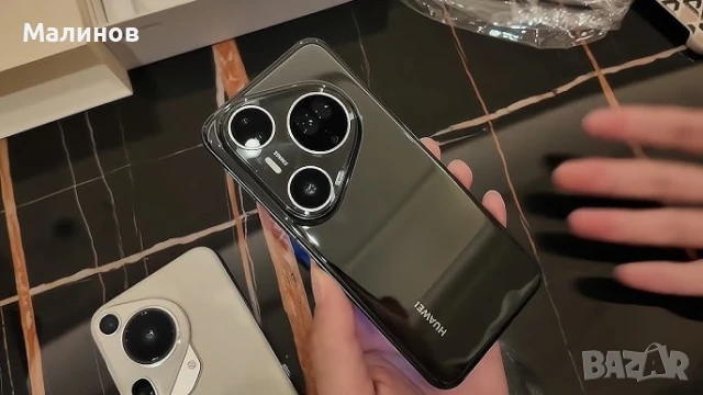 Huawei Pura 80 Pro Plus с меню на български от Get Mobile , снимка 9 - Huawei - 50816127