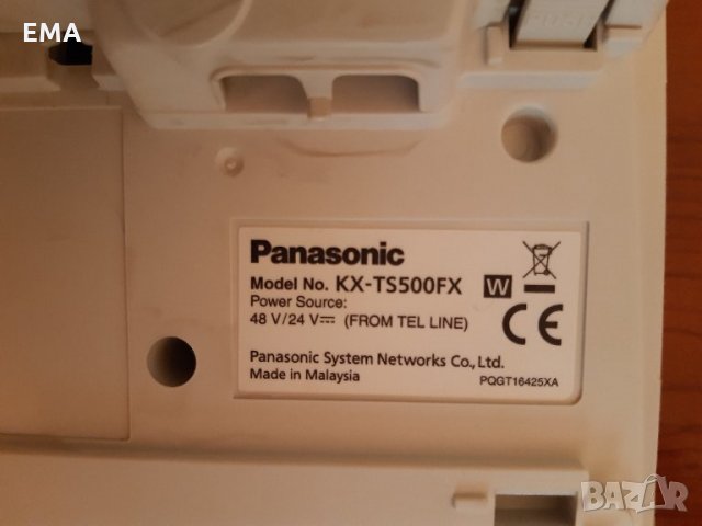 Стационарни апарати:3бр Безжични нови ТЕЛЕНОР и Панасоник бял за офиса или дома , снимка 4 - Други - 32890688