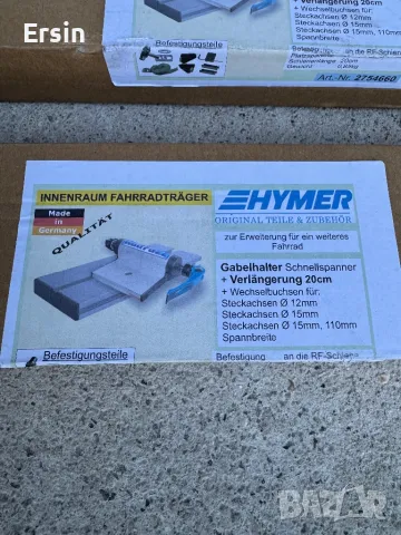 Оригинален комплект за Кемпер (HYMER) Монтаж за багажник за велосипед RadFazz , снимка 5 - Части - 48824782