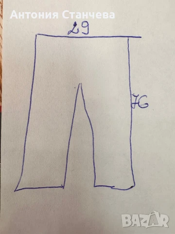Детски дънки , снимка 6 - Детски панталони и дънки - 50995688