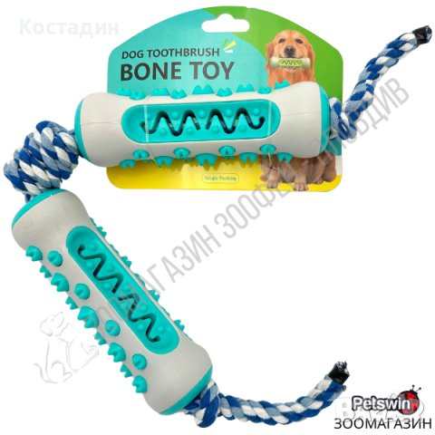 Играчка за Куче - с Висока Устойчивост - 60см/5см - High Resistance Dog Toothbrush - Pet Interest