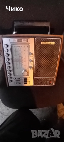 Стар руски транзистор "Мередиан 211", снимка 2 - Антикварни и старинни предмети - 52079929