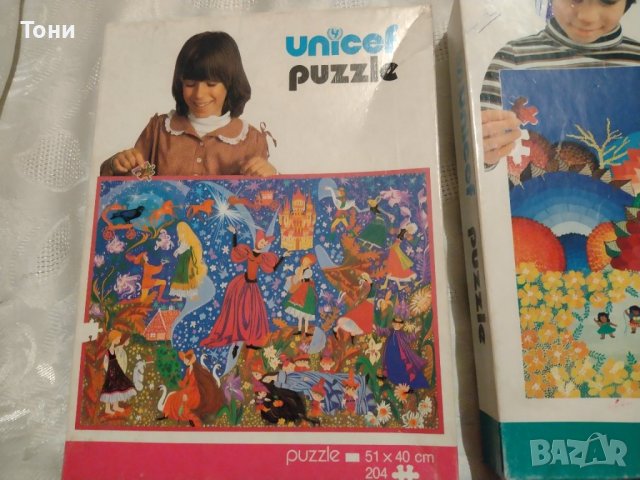 Unicef Puzzle пъзел / пъзели 5 броя , снимка 12 - Колекции - 40728401