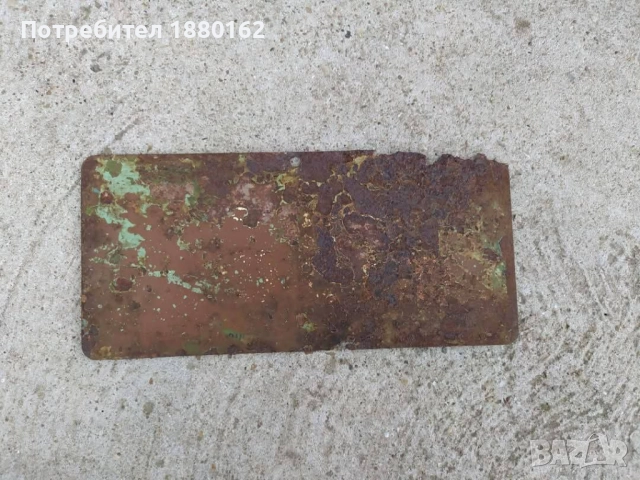 Табела Офицери , снимка 2 - Антикварни и старинни предмети - 52222566