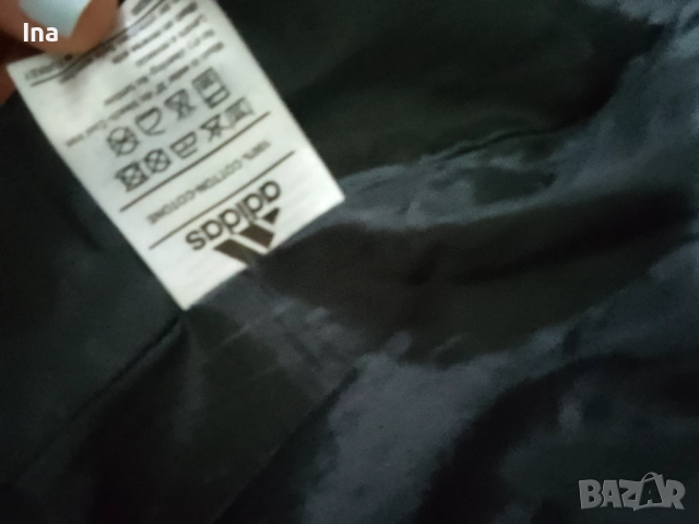 Мъжки зимно яке, снимка 4 - Якета - 52140320