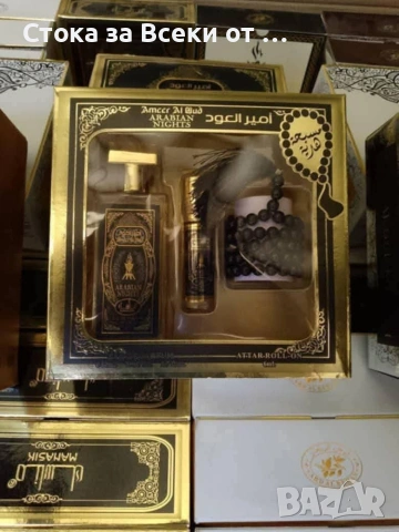 Подаръчни комплекти от 10€ на 8€, снимка 7 - Унисекс парфюми - 53427226