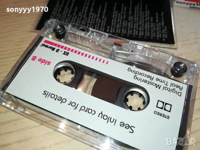 THE LOVE ALBUM-КАСЕТА 3011231555, снимка 7 - Аудио касети - 43213832