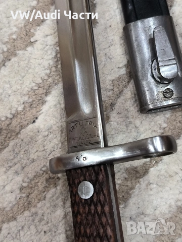 Испански щик нож Маузер M1913, снимка 5 - Антикварни и старинни предмети - 53276935