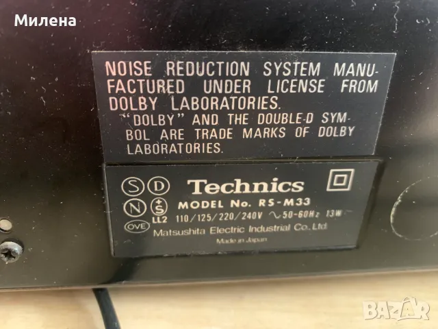 Technics M33 Касетен дек, снимка 9 - Декове - 49476224