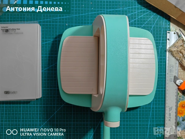 Машина за рязане и релеф 