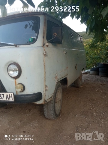 УАЗ фургон със всички документи , снимка 3 - Бусове и автобуси - 53492901