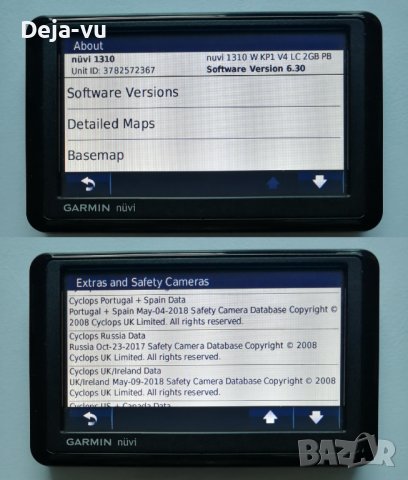 GARMIN nuvi 1310 Bluetooth® GPS Sat Nav навигация за кола с най-новите карти за Балканите и Турция, снимка 7 - Аксесоари и консумативи - 39478248