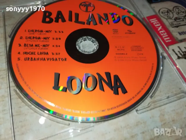 🍀BAILANDO CD-ВНОС GERMANY 1905251737, снимка 9 - CD дискове - 50349370