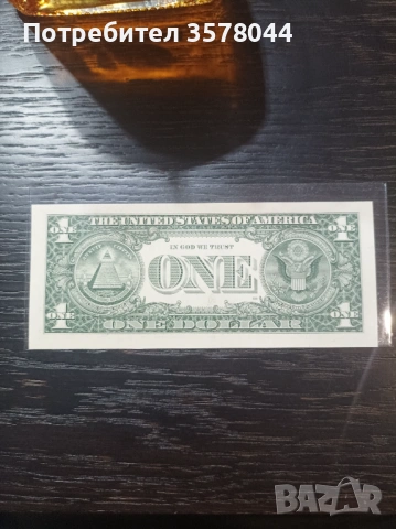 Един долар със звезда след номера. UNC, снимка 2 - Нумизматика и бонистика - 53569796