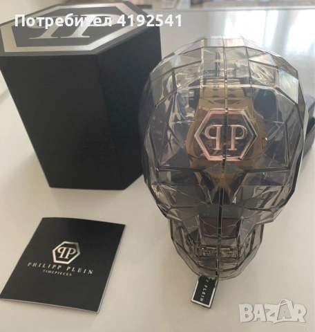 Philipp plein, снимка 2 - Мъжки - 52051051