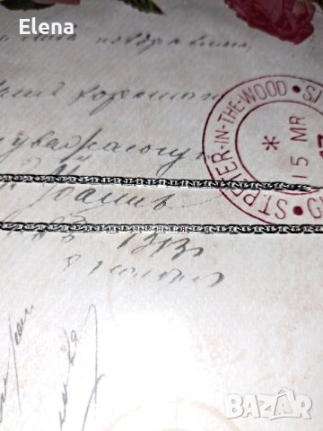 Сребърен синджир.Печат 925.
, снимка 4 - Колиета, медальони, синджири - 43321465