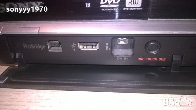 SONY RDR-HX780 USB/HDMI HDD/DVD RECORDER, снимка 13 - Плейъри, домашно кино, прожектори - 27641563