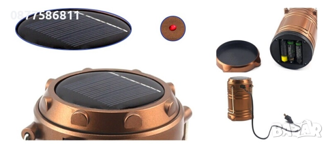 НОВ КЪМПИНГ ФЕНЕР. СОЛАРНА LED ЛАМПА.КЪМПИНГ ФЕНЕРИ. МОЩНА И ИКОНОМИЧНА LED ЛАМПА FENER +, снимка 9 - Къмпинг осветление - 51632384