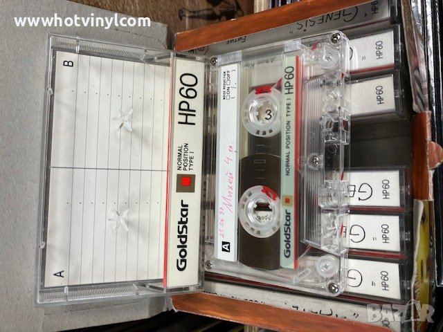 Аудио касетки Goldstar HP60, снимка 2 - Аудио касети - 43943746