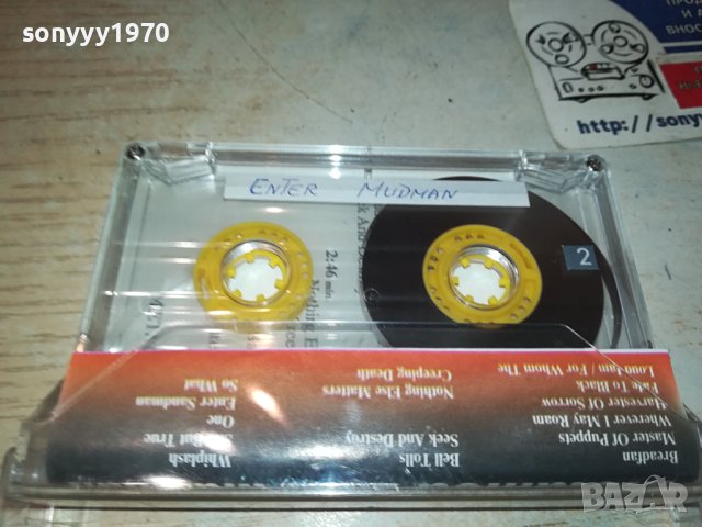 METALLICA-TAPE 1312231624, снимка 6 - Аудио касети - 43397287