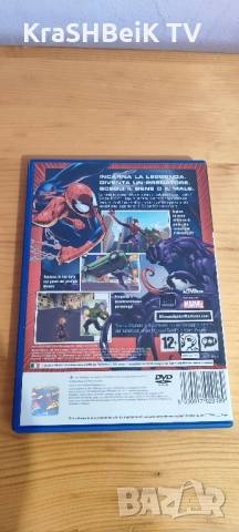 Ultimate Spider Man , снимка 2 - Игри за PlayStation - 51656186