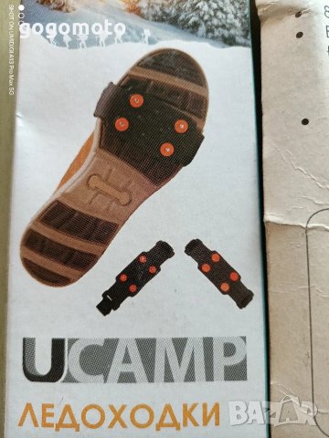 Ледоходки, котки за лед, сняг , снимка 14 - Други стоки за дома - 49212717