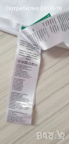 La Martina  Pique Cotton Slim Fit  Mens Size M НОВО! ОРИГИНАЛ! Мъжка Тениска!, снимка 7 - Тениски - 53450311