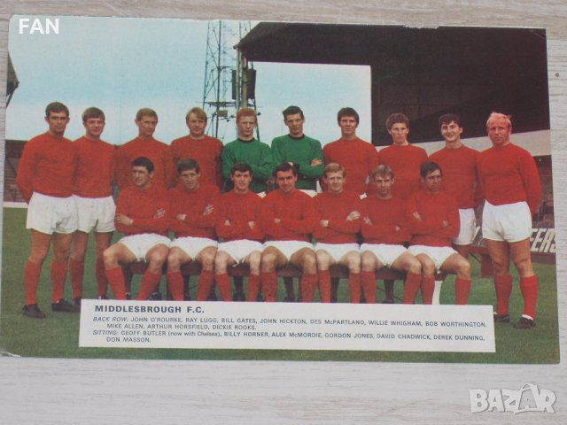 Плакати (снимки) на английски отбори от началото на 70-те години Челси, Евертън, Болтън, Мидълзбро, снимка 7 - Фен артикули - 32505992